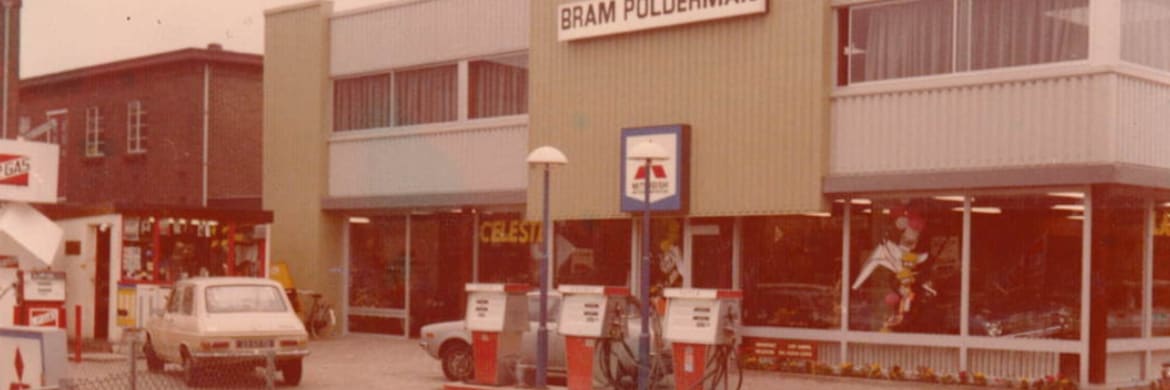 Pand 1975
