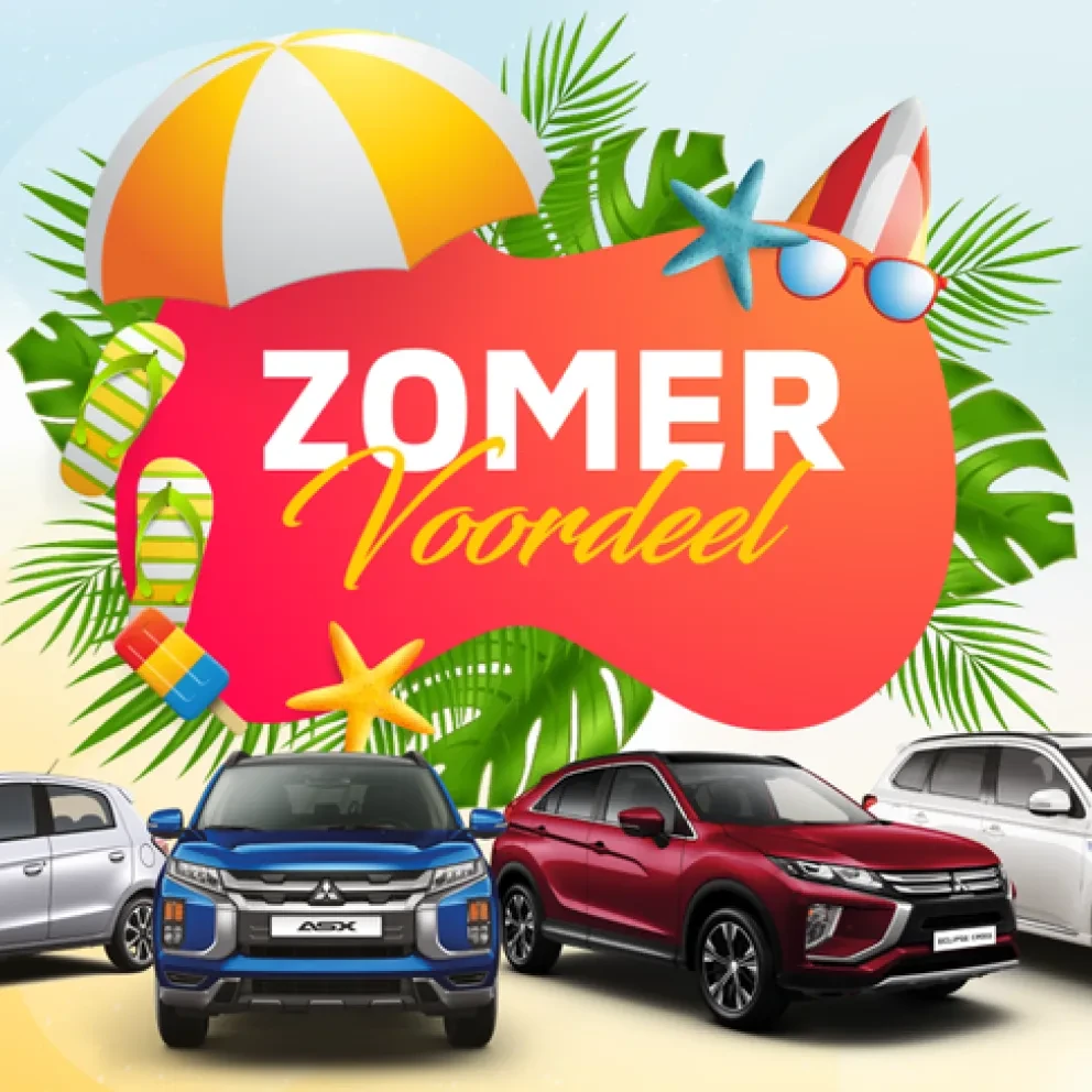 Zomervoordeel